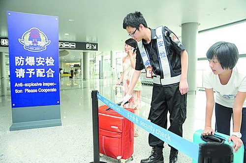 后天起廈門機(jī)場(chǎng)要推防爆安檢 乘機(jī)最好提前兩小時(shí)到